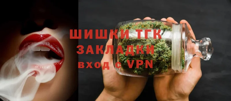 что такое   Усмань  Конопля SATIVA & INDICA 